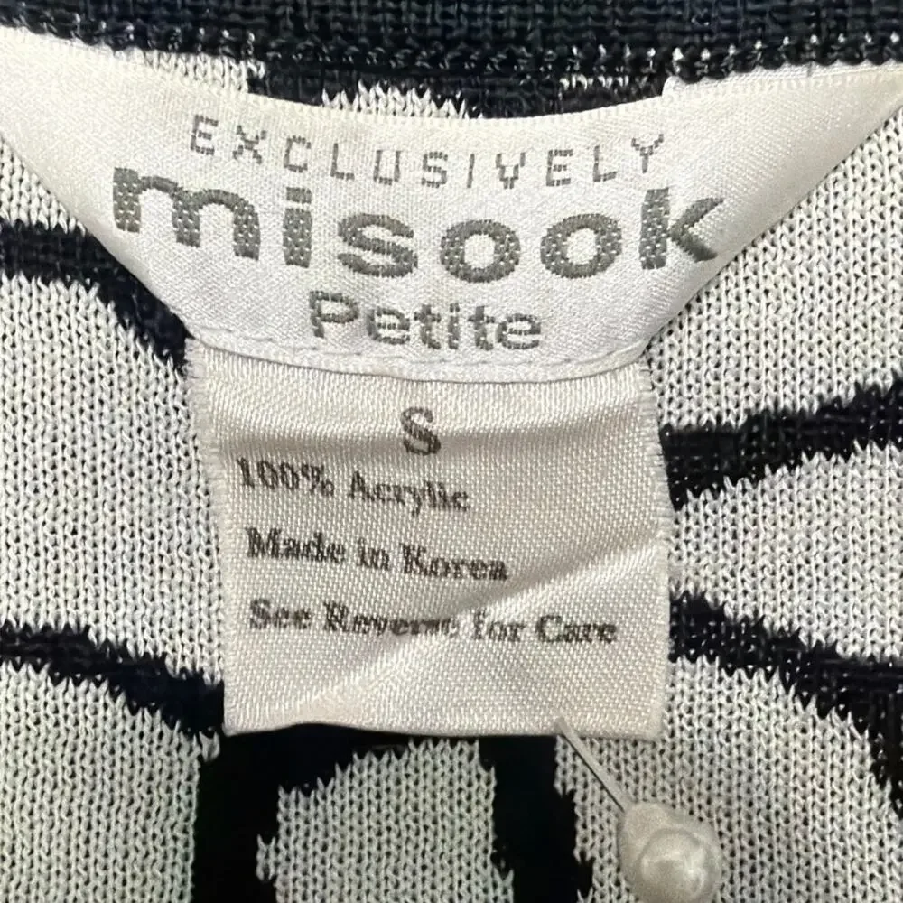 Misook Zip Cardigan Black White Giraffe Print Size SP Old Money Quiet Luxury